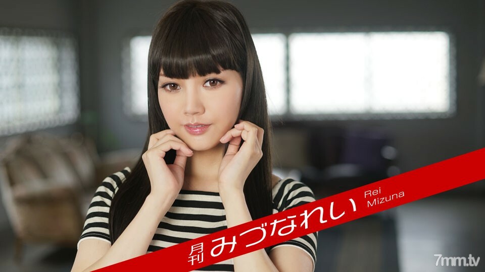 011219-004 每月 Rei Mizu 视频封面