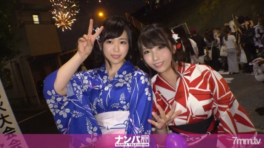 GANA-1824 【煙花匯演/浴衣領取！ ] 美麗的乳房浴衣女孩二人組！喝酒，生病和噴很多！浴衣充滿了性愛！ 视频封面