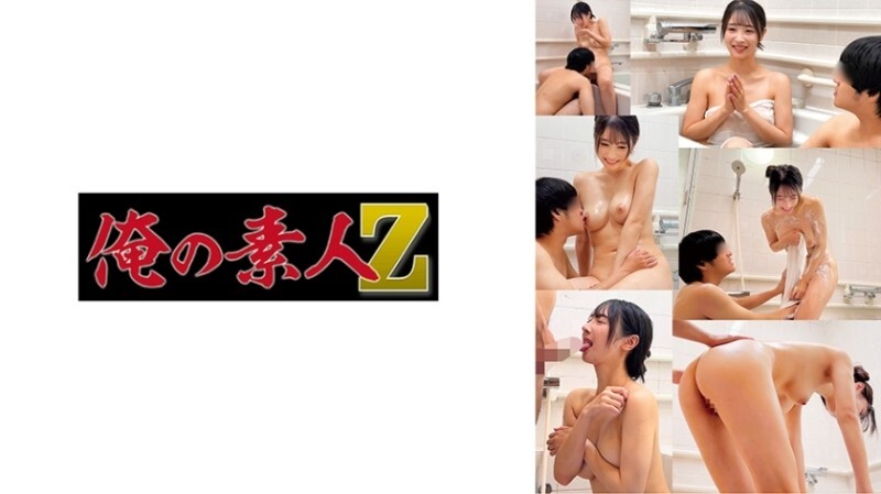 ORECZ-510 "Yuika": MGS 影片 <Prestige Group> 成人影片串流网站 视频封面