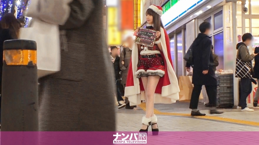 GANA-2226 Christmas Nampa 04 在神聖的夜晚飛下來的壓倒性美女♪如果你玩弄美麗的軟牛奶,雞巴就是gutchogcho ♪Erokawa Santa擁有超可愛的體質和聖誕蝕刻♪ 视频封面