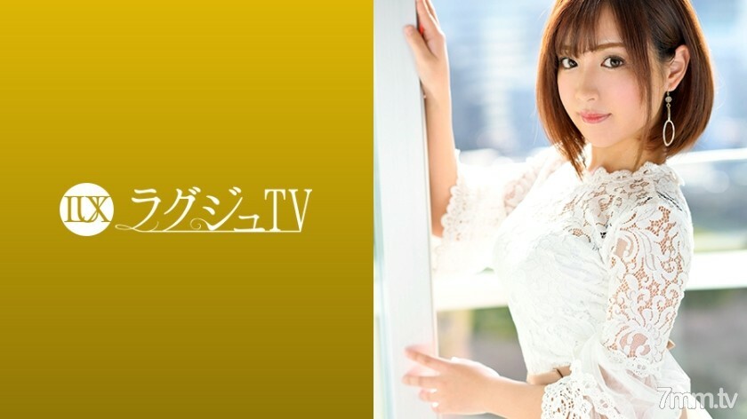 LUXU-1101 奢侈TV 1091 責備男人發情的德S美人!興奮的大公雞!手淫大量噴出!腳交,同時做臉坐!在賽夫勒無法品嚐到的愉悅漩渦中擺動您的臀部! 视频封面