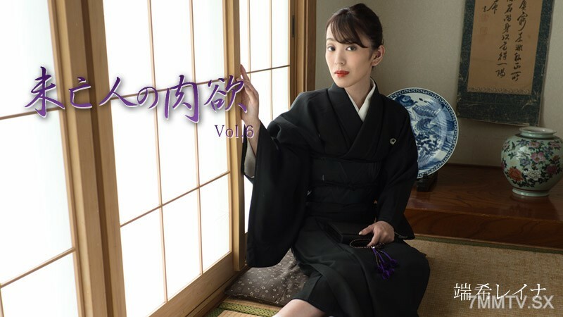 MIZUKIREINA 寡婦的慾望 Vol.6 视频封面