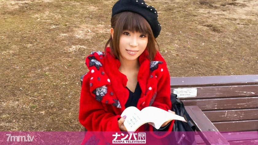 GANA-1674 認真的南帕,第一槍。 1053 视频封面
