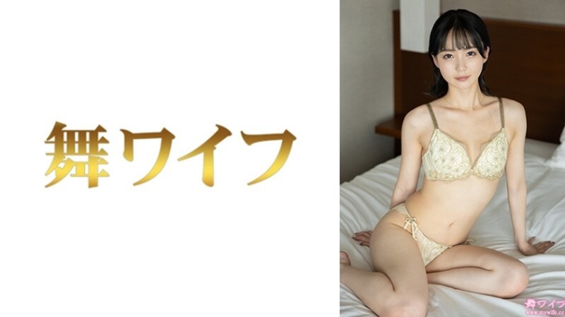 MY-1043 “中村惠 1”：MGS 影片 <Prestige Group> 成人影片串流网站 视频封面