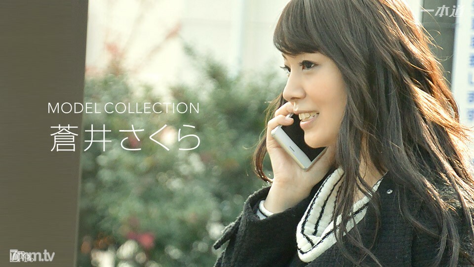 101216_403 Model Collection Sakura Aoi 视频封面