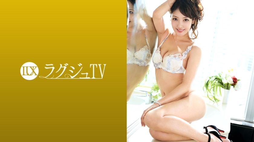 LUXU-964 豪華電視955 视频封面
