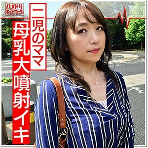 HMDN-358 K先生 视频封面