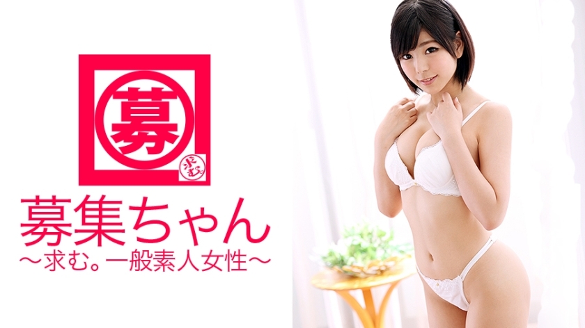 ARA-103 招募-chan 102 Rina 20歲雜貨店員 视频封面