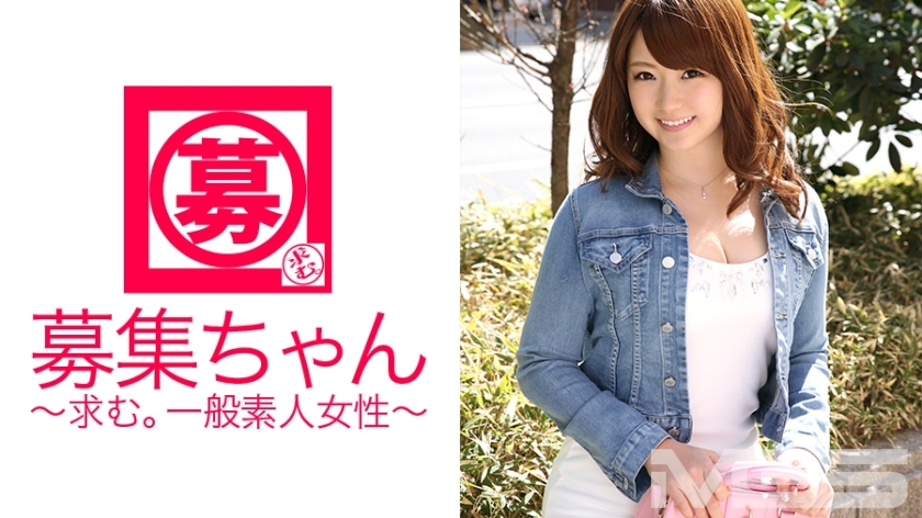 ARA-071 招募醬071 Yui 21歲接待員 视频封面