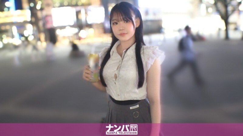 GANA-3313 “这个池袋的落魄女孩太性感了!我们捡到一个正和壮汉一起消磨时间的女孩!她太敏感了,我们舔她耳朵她就能高潮!作为回报,我们也使出了我们惊人的舌技!为了不甘示弱,我们从后面进入了她……” MGS Video(Prestige Group)成人视频流媒体网站 视频封面