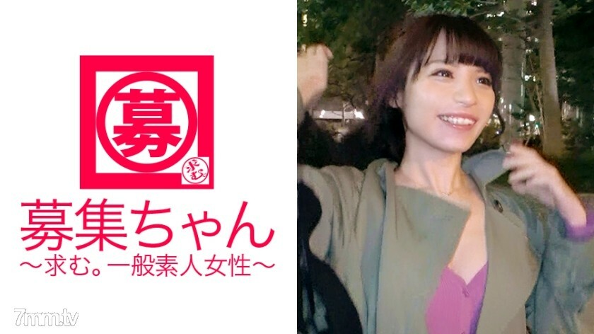 ARA-278 【原公務員】25歲【在區政府工作】小佐子來了！她因為討厭工作而退休時申請的原因是“我總是很熱...... ♪一些生活費。 ] [前公務員出現在AV]如果你赤身裸體，風格很出眾！只需輕輕一碰，[海量噴]從自己[深喉]德蛻變！我討厭努力，但我喜歡努力的吉寶，一個前公務員！ “即使是公務員也是女性......就是忍不住特別的發情♪ ”對了，好像是政府機關的危機處理課啊！ 视频封面