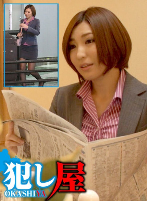 SVOKS-144 长女南 视频封面