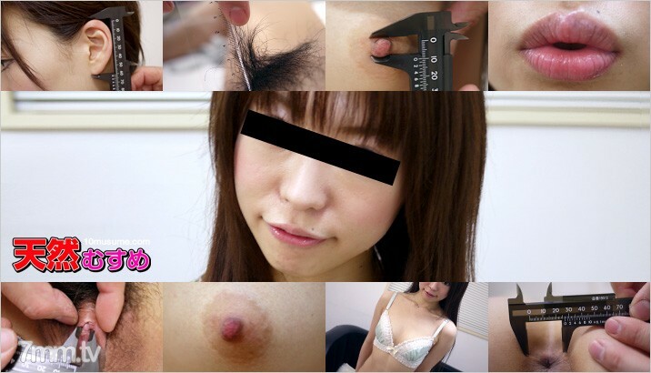062112-01 這妹子怎麼玩的~被愚弄成玩具的De M女兒~ 视频封面