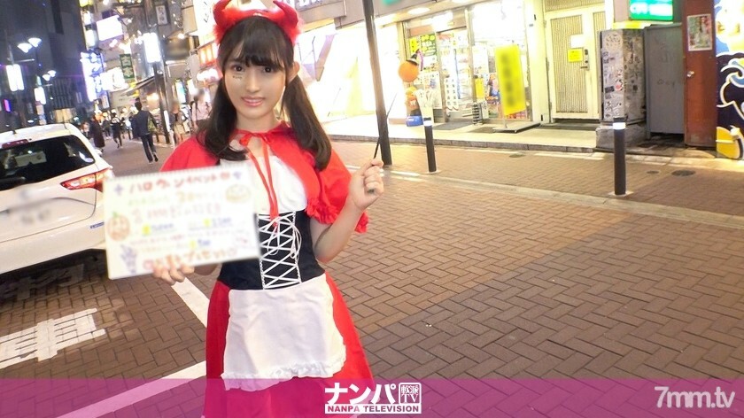 GANA-2191 在萬聖節氣氛中發現澀谷的可愛公主! !!一頭狼襲擊了她!在曼扎拉,公主是在享受和氣喘吁籲!剃光公主的公主上的狼是小狗萬聖節! ?? 视频封面