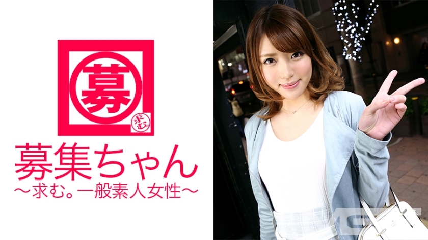 ARA-073 招募醬072 霞22歲職業生 视频封面