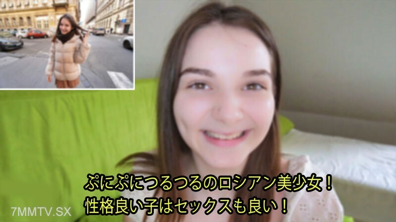 HEYZO-2976 西蒙娜[Shimona] 圓滑的俄羅斯美少女！好孩子性好！ 视频封面