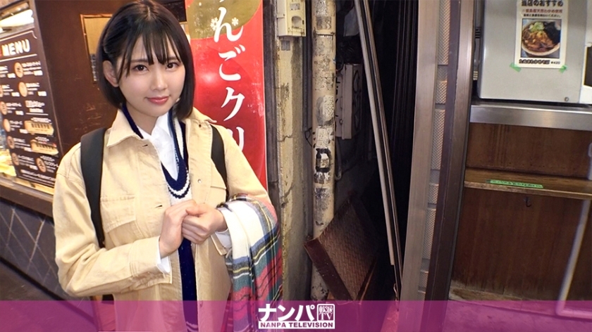 GANA-2450 認真的南帕,第一槍。第1607章 成功撩到風采出眾的美女!當我觸摸我沮喪的身體時,我的臉會變紅,我在某處出現了預期的表情...... Oma ○ Ko 被前戲弄濕了,毫不費力地接受了公雞! 视频封面