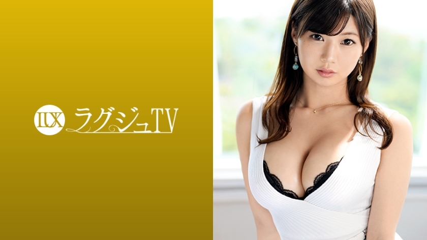 LUXU-1023 豪華電視1012 视频封面