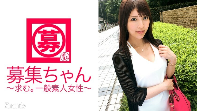 ARA-213 自稱職業情婦 23 歲的綾醬訪問 ！申請擁有完美臉龐和身材的迷人美女的原因是“我想提高我作為情婦的技能......”是堅忍的！ ??吹噓“世界就是金錢和性！”並談論未來生活的迷人情婦！多位爸爸（爸爸）開發的BODY瞬間活潑超靈敏！炫耀最好的口交技術並插入 Isa！習慣了父輩（爹地）不冷不熱活塞的美女，被演員激烈的活塞激動不已！ “你們對[情婦]有什麼看法？”這不是最好的方法之一嗎？ …… 视频封面