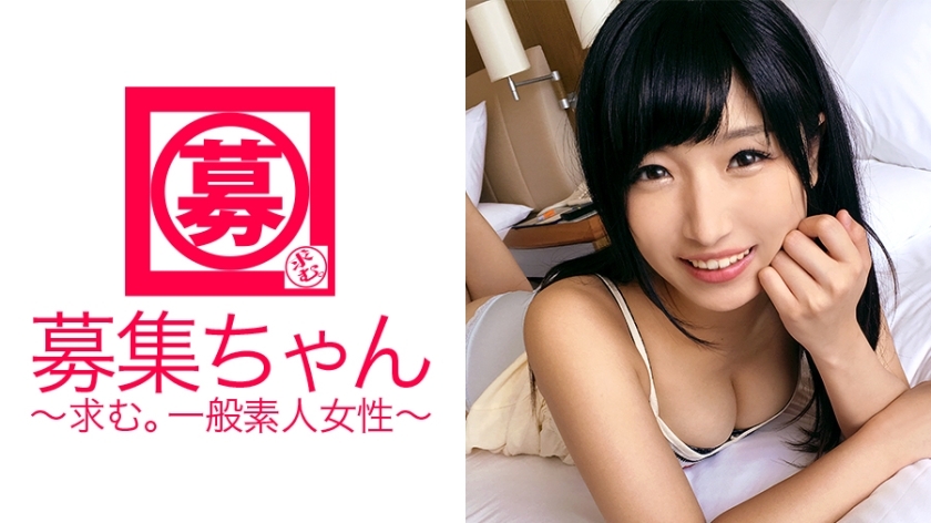 ARA-215 過於敏感的美少女21歲美雛醬再現!申請理由是“我無法忘記上次和AV男優的性愛……”用耳朵聽的Iku!暨乳頭!無論做什麼,秒到高潮的暴風雨色情女大學生!如果你有這麼多感覺,你的身體不累嗎? 「那就好♪」不用找工作,享受性愛吧!對於熱情的女大學生美希奈來說,這是必看的地方! 视频封面