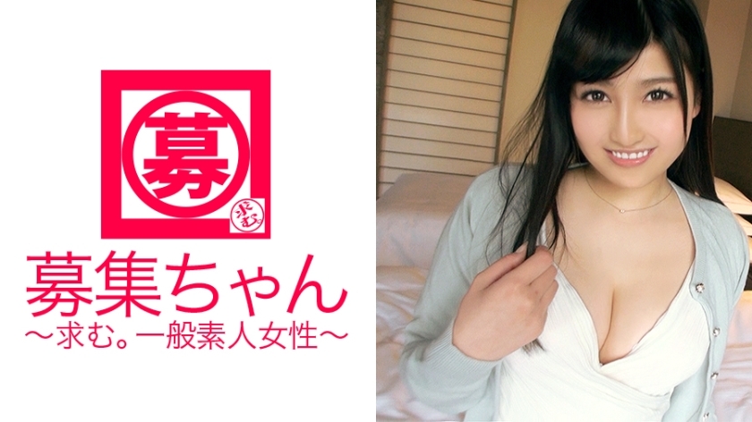 ARA-164 19歲美麗女大學生Sana醬出擊! ?千萬分之一的美麗女大學生、淫蕩者、色狼、助平!我既喜歡受虐狂又喜歡施虐狂!你並不孤單,是嗎? 「我只是個女大學生♪」謊言! ! ! 视频封面
