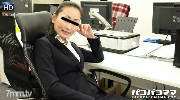 082711-446 在職的本地媽媽~那個助理老婆變成了活躍的辦公室女郎~ 视频封面