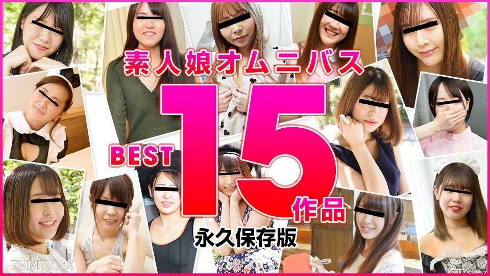 122822_01 業餘女孩綜合最佳 15 作品 2022 视频封面