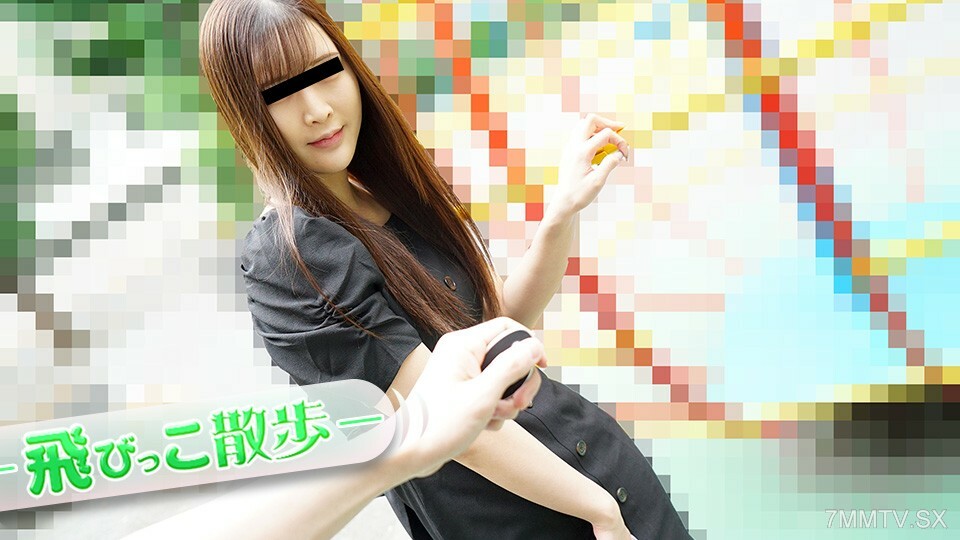 110522_001 Tobikko Walk ~在 Tobiko 的刺激下扭動的整潔少女~ 视频封面