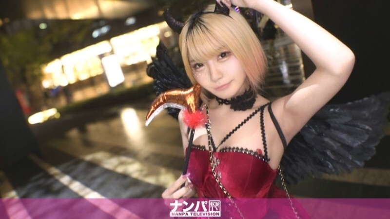 GANA-3370 “万圣节那天,我向一个女孩提出了一个有点坏的提议,结果亲眼目睹了一个漂亮女孩疯狂喷水,哈哈。全美国的男人都目不转睛地盯著她,看著她疯狂高潮!!对不起,全世界的男人们。我们…”:MGS Video <Prestige Group> 成人视频流媒体网站 视频封面