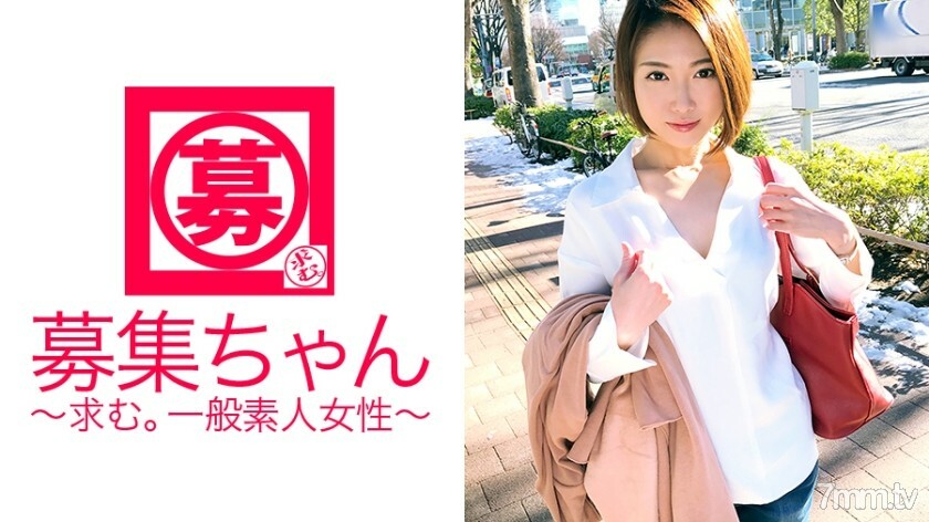 ARA-269 目前[訂婚]25歲[苗條美女]小美來了！她申請在綜合商社工作的理由是“我想在結婚前玩♪”我想和一個渴望的AV演員發生性關係，我已經做好了出演AV的準備！有未婚夫不知道的變態一面，不，兩三個！ [做M] [我喜歡深打開] [我喜歡打屁股] [我喜歡勒死] [我喜歡面部射精] 真是超級變態！必看的纖細美人的湍流！ “對了，我的未婚妻是公司的老闆。” !! 视频封面
