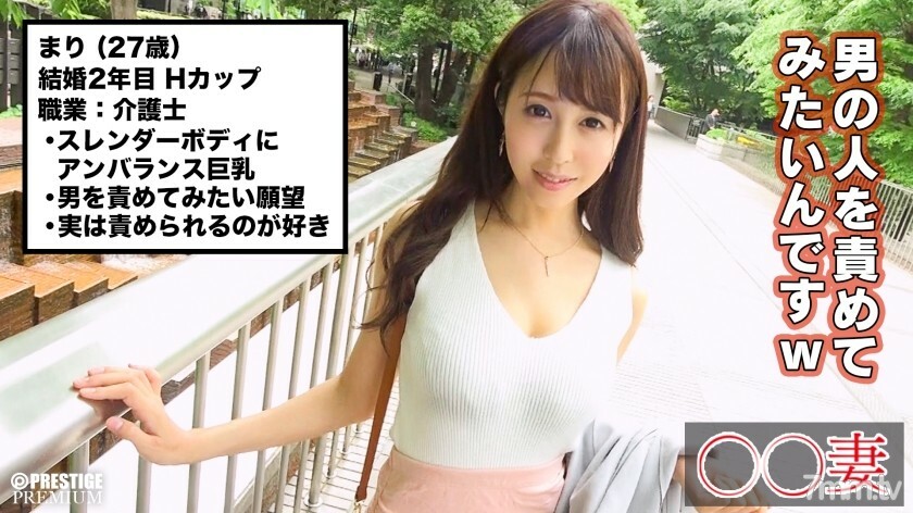 MAAN-206 ■“請扼殺......”超級受虐狂已婚女性看護人■ *兼具優雅和淫蕩的苗條豐滿妻子*申請AV責備男人*輪輞工作和強迫臉坐*立即Iki作為神女上的演員騎馬訓練的頂級姿勢*以“我真的是M”進入第二輪→捲起憤怒的S責備你可以享受M和M的可逆SEX <業餘已婚女人,我會訪問> 视频封面