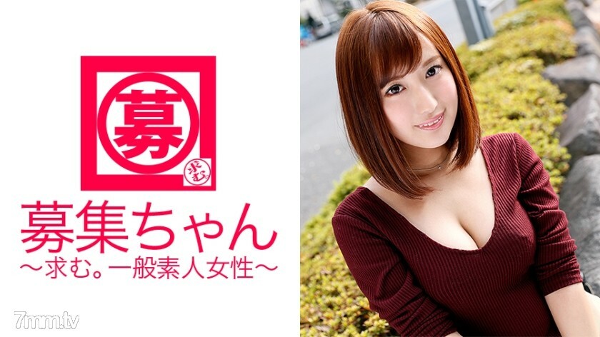 ARA-152 如果你覺得它太漂亮了,目錄模型 Tomomi-chan!其實美女模特也是情婦!千萬不要錯過M man爸爸準備的Slut play!為什麼是AV外觀?我什至不教“我來學習是因為我想成為更多的爸爸♪”...... 视频封面