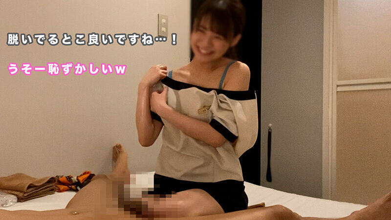 MSOC-036 长滨前奈第13期:美容护理、精油自慰、乳交课程【第20期,结业】 视频封面