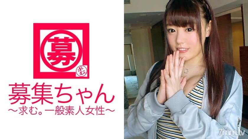 ARA-271 [火箭式胸部] 23 歲 [賽夫勒總是確保 5 到 6 人] 毛醬來了！她申請在一家雜貨店工作的原因是“我來是因為我太喜歡 SEX了♪” 第 6 周是 SEX！一個真正的 [性癮者] 完美地手淫一天，但 Mako 畢竟並不害羞 [大量噴] 從她自己 [令人震驚的口交] 到一流演員的惡魔活塞繼續捲起 [ [暈厥&尿失禁] 火箭狀的胸太猛，看不到了！ ??建議慢速播放。 视频封面