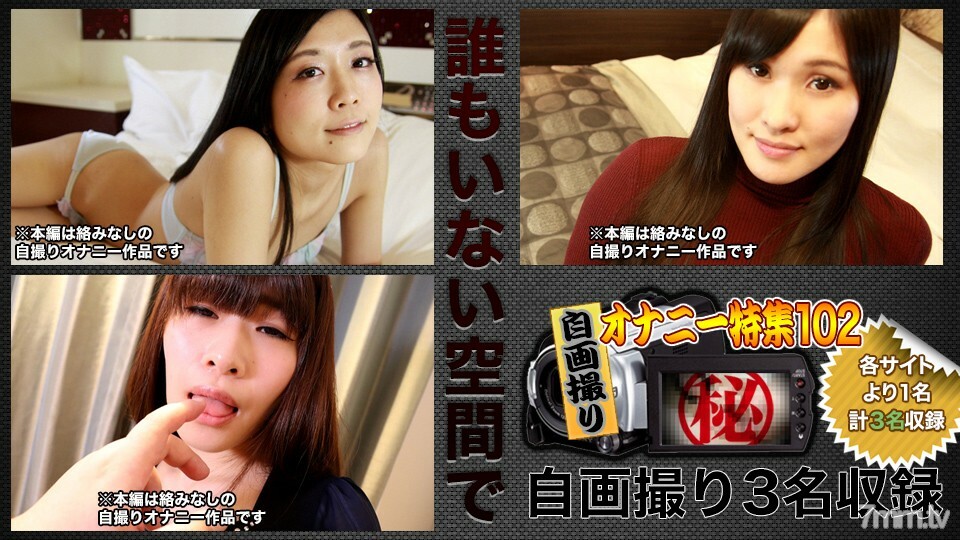 C0930-KI200425 自拍自慰功能 视频封面