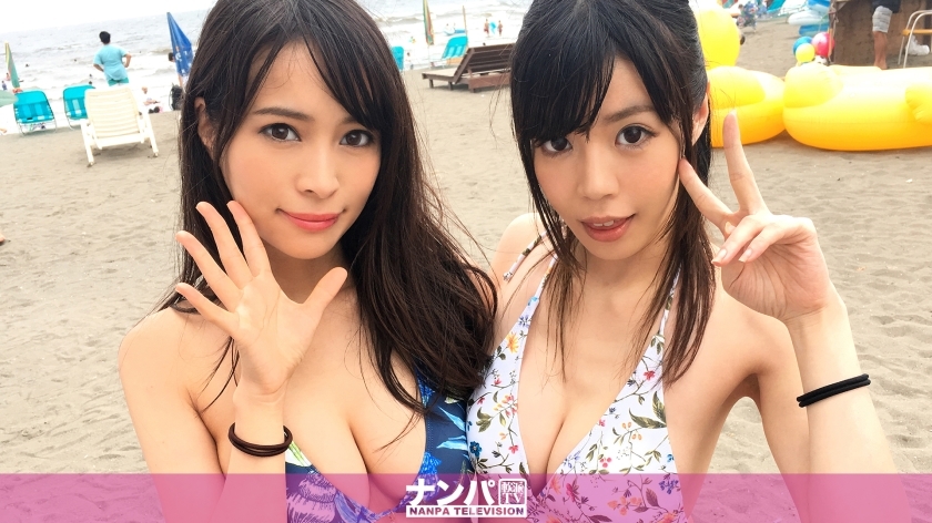 GANA-1455 湘南拾海10 视频封面
