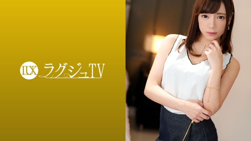 LUXU-1095 豪華電視1080「……我喜歡……越智○下巴……啊!」 充滿美感的纖細美人每次被她最喜歡的背部擊中,她就會一邊吐出淫穢的話一邊狂奔! 视频封面