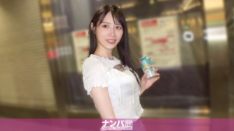 GANA-3329 “我假装手机丢了，一位干净利落的牙科保健师帮了我，所以我就去酒店表达我的谢意，哈哈。真的非常随和，第一次拍摄。2264” MGS Video <Prestige Group> 成人视频发行网站 视频封面