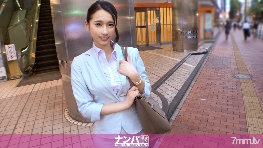 GANA-2310 認真的南帕，第一槍。 1504“要不要做副業？ ], 一個很容易被抓到的美女辦公室女郎！試用客戶服務體驗的意圖誕生了 ○ 提出了 Po 和生產體驗，因為它是 www 视频封面