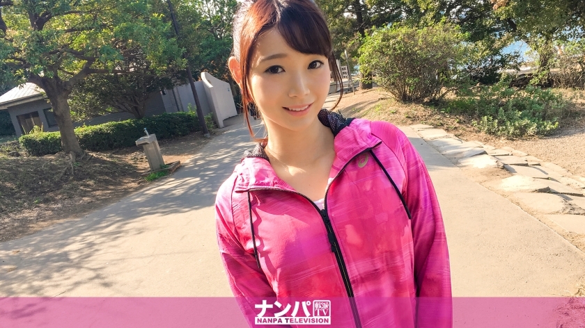 GANA-1229 台場慢跑南帕 05 视频封面