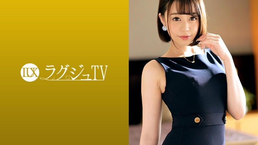LUXU-1299 Luxury TV 1285 忘記享受性愛的白大褂美天使身著內衣現身AV!毫無疑問,世界上的男人會在長時間後被搖動誘人的牛奶並品嚐公雞並淹沒在刺激中的淫蕩性交所吸引! 视频封面