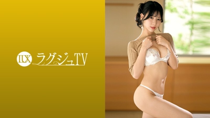 LUXU-1862 “高挑女秘书——她紧身裙下伸展的美腿令人无法抗拒!摆脱了日常生活的束缚,她沉溺于性爱,脸上露出陶醉的表情,屈服于自己的欲望。真是令人叹为观止!豪华电视 1850” MGS 视频 <Prestige Group> 成人视频流媒体网站 - いつは 28岁 秘书 视频封面