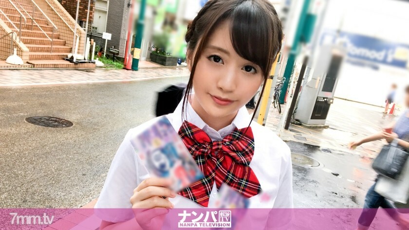 GANA-1151 Cosplay Cafe Nampa 09 in 前住吉隊 N 视频封面