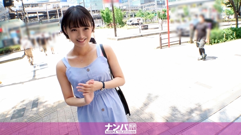 GANA-2339 認真的南帕，第一槍。 1520“刨冰免費！ ] 並在秋葉原撿到！帶一個沒有男朋友，像夏天一樣無所事事的孤獨女大學生來酒店！就算用嘴拒絕，時間長了身體也難免會對SEX產生反應…… 视频封面