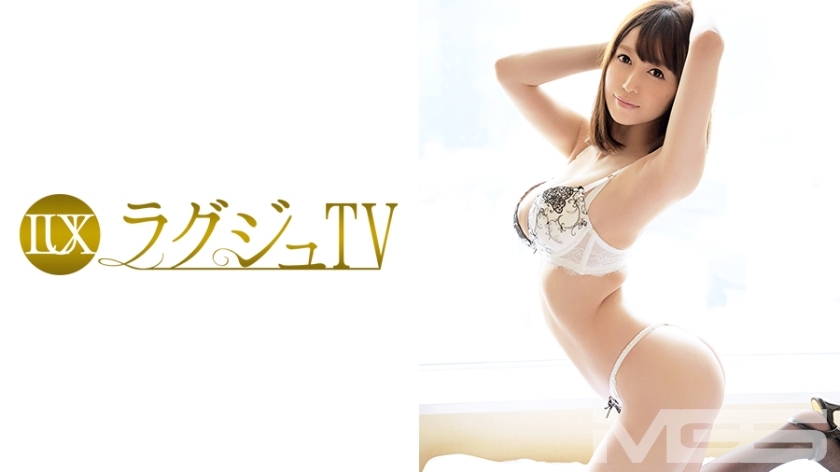 LUXU-272 豪華電視251 视频封面