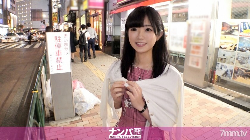 GANA-1912 認真的南帕,第一槍。 1236 视频封面