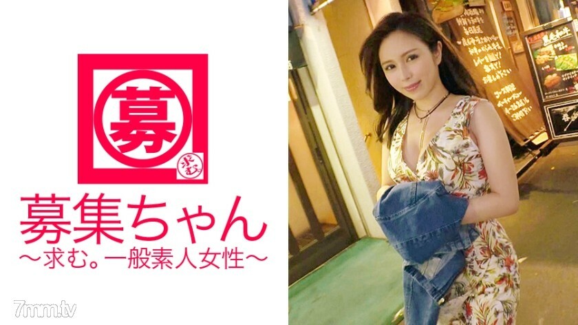 ARA-290 [神秘美女] 年齡秘密 [無盡女人] 小夜回來了！被神秘面紗包裹著的她申請的理由是“這次我想做我夢想的3P♪”可以知道的信息是[好女人]和[無盡女人]。初體驗3P【激動興奮】被兩個男人太激動，超出極限了！ [大規模噴] 以最大的興奮！ !!初體驗【W Blow】也好吃！ 【串串3P】連續！ “啊啊啊，停不下來……” 越過極限，真子不停的噴【尼亞加拉州】反正燒這個女人的SEX眼睛！ 视频封面