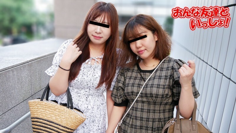 MUSUME-050223_01 和女性朋友~3P中了中出~ 视频封面