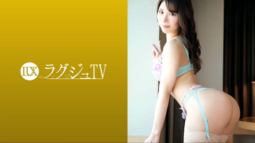 LUXU-1655 LuxuTV 1611《好久不見,好擔心……》 F罩杯安撫護士首次亮相Luxu!如果你攪動受挫的秘密部分,它會敏感到讓你感覺它溢出了愛的汁液!用妖嬈的表情嚐嚐陰莖,自己扭腰求對方的濃密性交! ! 视频封面