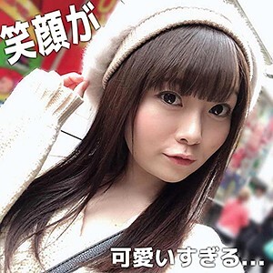 WNSO-011 泰灿 视频封面